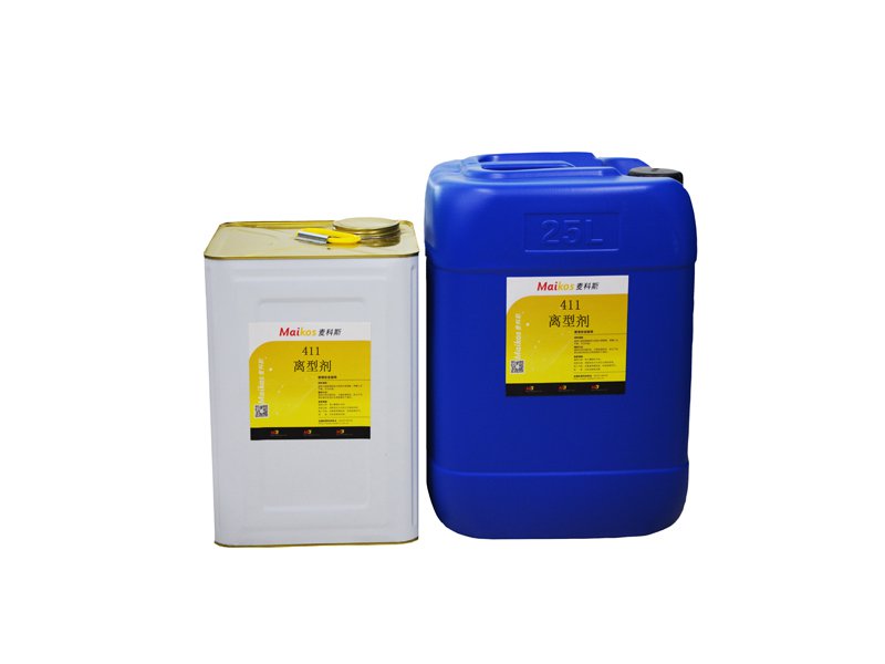 離型劑廠家分析未來碳纖維發(fā)展動力